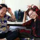 설운1 경로당 이미지