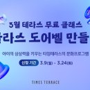 큐브인테리어&전기조명 이미지