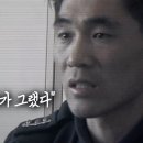 용산-현장-1996 이미지