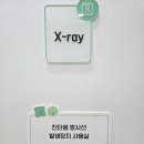 조이소아청소년과의원 이미지