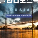 두원상선(주)