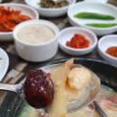 대하삼계탕 이미지