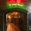 우체국사거리_하 이미지