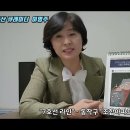 서울 조합 아파트 118곳 중 24곳 동작구에서~ 이미지