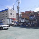 공임나라사상점 이미지