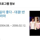 고래고래노래연습장 이미지