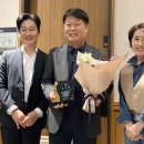 소장섭 베이비뉴스 편집국장, 한국산후관리협회 감사패 수상산모·신생아 건강관리사업의 본인부담금 부가세 면세 이끌어낸 공로 이미지