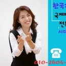 원예공예교실 이미지