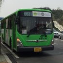 공항슈퍼 이미지