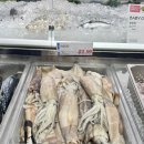 아구마트 이미지