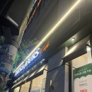 뚜레쥬르광주수완롯데점