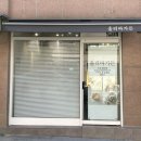 올리바가든 | 광명 올리바가든 ㅣ 예쁘고 고급스러운 떡케이크 원데이클래스 후기!