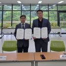 미래종합가스 네이버블로그