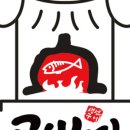 고등어밥상(고밥상)
