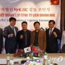 광림특장차서비스 이미지