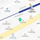 세븐에비뉴 하겸 이미지