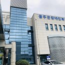 울주군장애인복지관 이미지