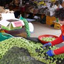 안중장 이미지