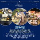 야시공주 네이버블로그