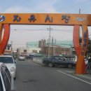 금광지업사 이미지