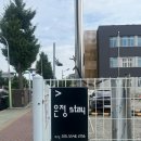 경주 황리단길 한옥 숙소 추천 : 은정스테이 / 경주 1~2인 숙소 추천