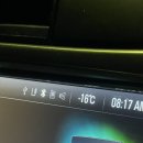 송정길 | 1월29-30일 강릉여행 : 최일순짬뽕순두부, 카페 툇마루, 스카이베이호텔, 감자유원지, 누릉지오징어순대...