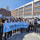 진양고등학교 이미지