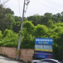 케이원 모터스