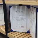 세무법인광개토 네이버블로그
