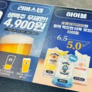 명륜진사갈비원주문막점 네이버블로그