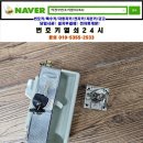 노원-상계-2533 이미지