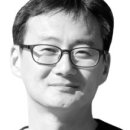개천의 용