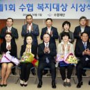 선도원 벧엘 이미지