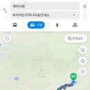 내린천펜션계곡사랑 이미지
