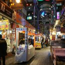 깡통시장 이미지