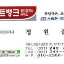 메가플러스 이미지