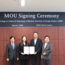 한국전통음식체험1관 이미지