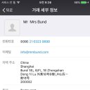 카페보라 이미지