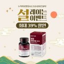 캐시윤