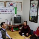 앞골어머니경로당 이미지