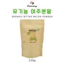 여주-0881 이미지