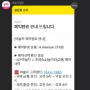 H AVENUE 이미지