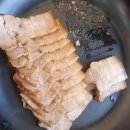 호암어린이공원1 이미지