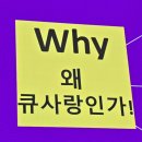 부산적십자회관 이미지