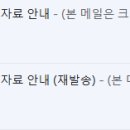 대한랩테크 | 크래프톤 정글 게임 테크랩 1기에 신청했다.