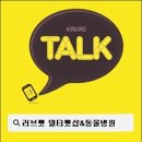 리치펫동물병원 이미지