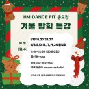 K-POP댄스(초1~3학년) 이미지