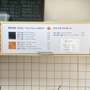 김밥먹고갑시다 이미지