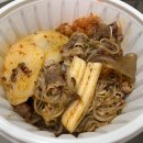 CGV 사거리(1) | 하남cgv근처 마라맛집은 요기‼️ 마라강호 배달 내돈내산 솔직후기