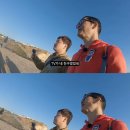 랜드마블 이미지